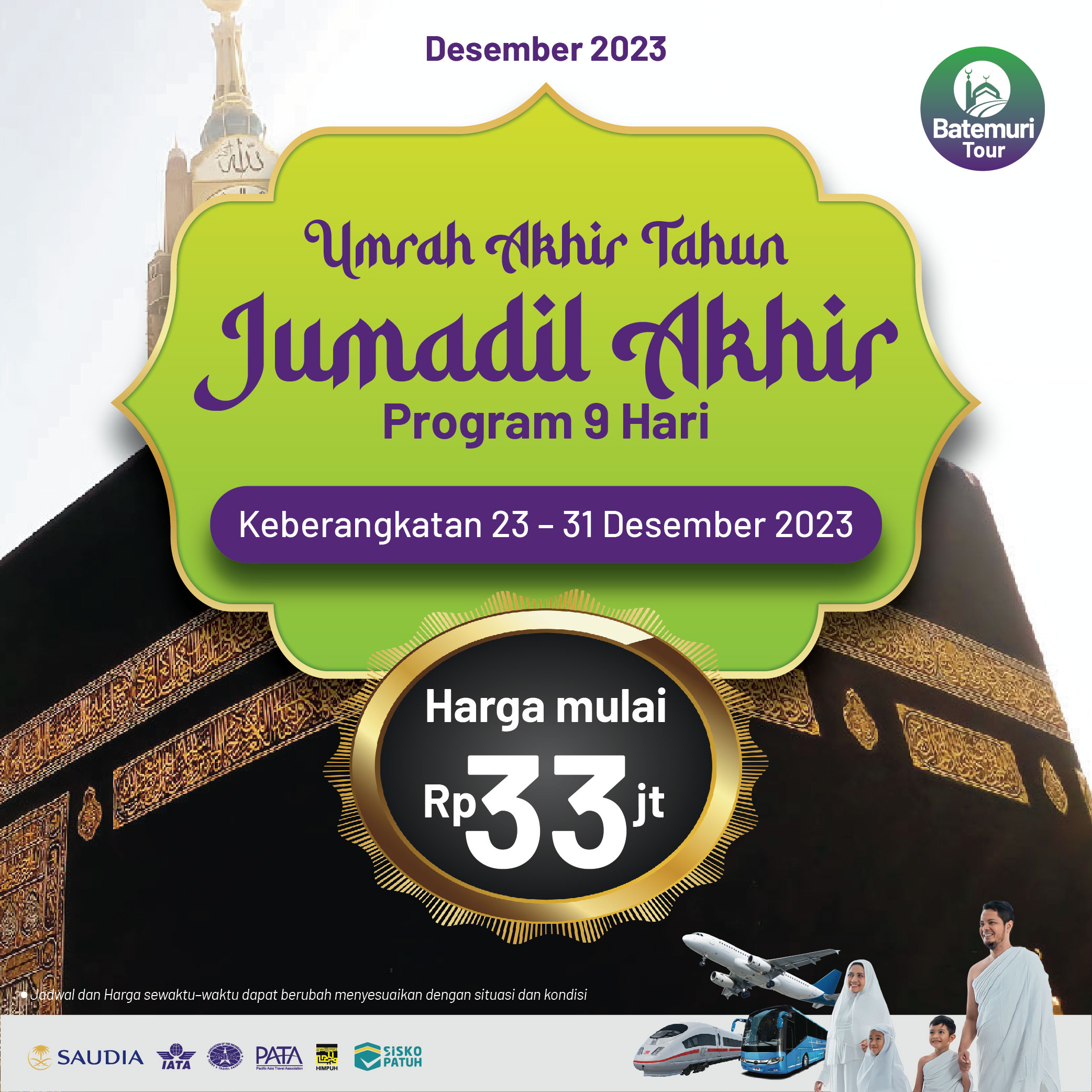 Gambar Produk